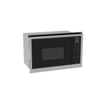 Микроволновая Печь HBW 2560 DX 25л. 1450Вт черная