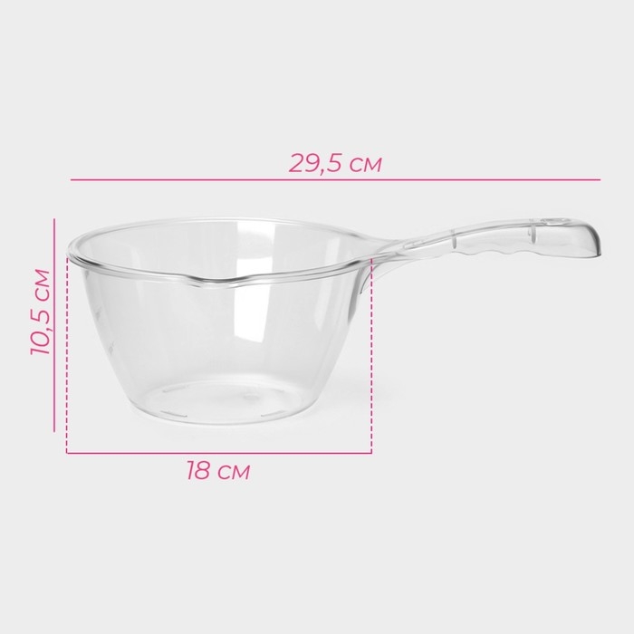 Ковш с мерной шкалой Доляна, 1 л, 29,5&times;18&times;10,5 см, прозрачный