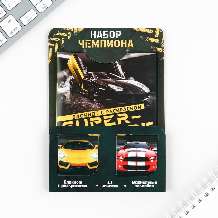 Подарочный набор &laquo;Тому, кто может все&raquo;, блокнот А6, 32 листа, наклейки, магнитные закладки