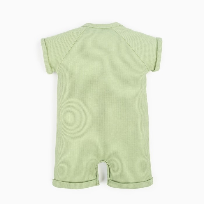 Песочник Крошка Я BASIC LINE, рост 62-68 см, зеленый