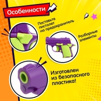 Пистолет «Фантастика» Пистолет «Фантастика»