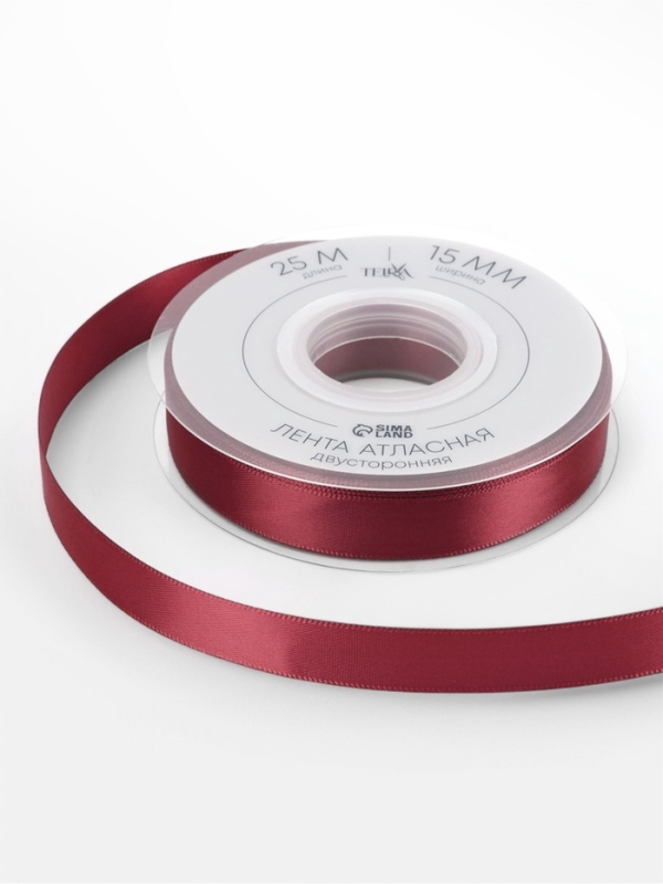Лента атласная двухсторонняя №0789 15мм*25&plusmn;1м бордовый TR