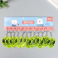 Брелок пластик светоотражающий "Герб России"  5,5х4,5 см