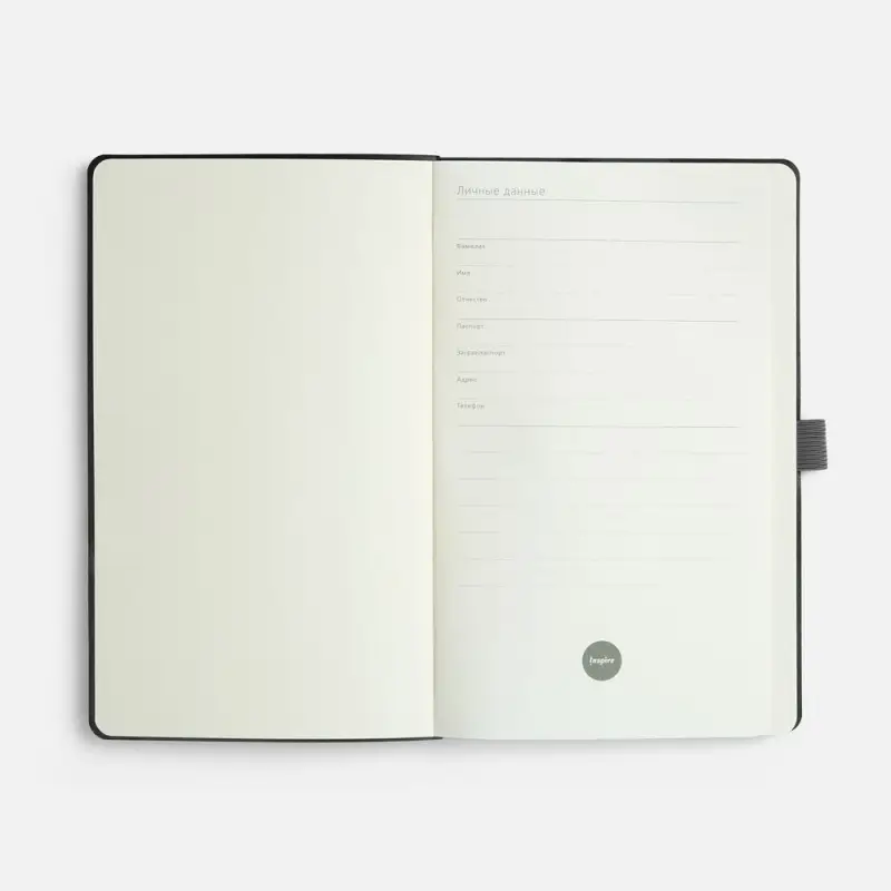 Ежедневник Lungo, недатированный, серый