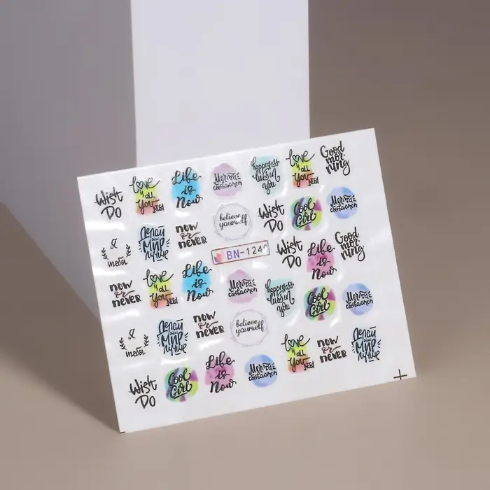 Слайдеры &laquo;Мечты сбываются&raquo;, разноцветные