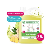 Мыло жидкое экологичное Synergetic, антибактериальное, гипоаллергенное, имбирь и бергамот, 3.5 л