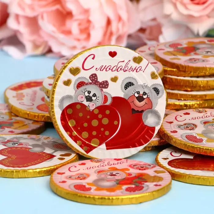 Кондитерское изделие &laquo;Любовь&raquo;, 30 г