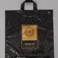 Пакет подарочный Перфекто Стиль 42 х 46 см 95 мкм