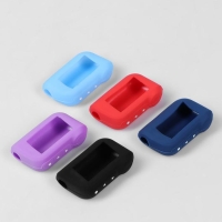 Чехол брелока Starline модель А93, А63, силиконовый, микс