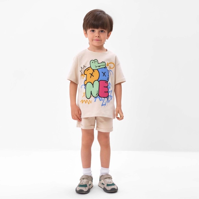 Футболка детская KAFTAN "Done", р. 34 (122-128 см), бежевый
