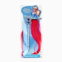 Волшебная палочка и цветная прядь «Новогодняя магия», на Новый год Волшебная палочка и цветная прядь «Новогодняя магия», на Новый год