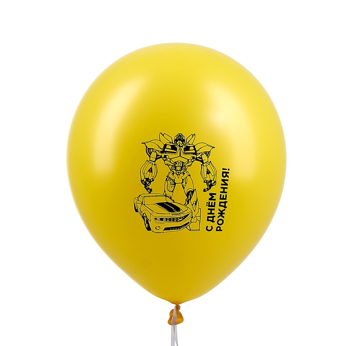 Шар латексный 12" &laquo;Трансформеры&raquo; монохромный принт, набор 5 шт.