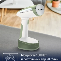 Отпариватель ручной Access Steam Pocket DT3053E1