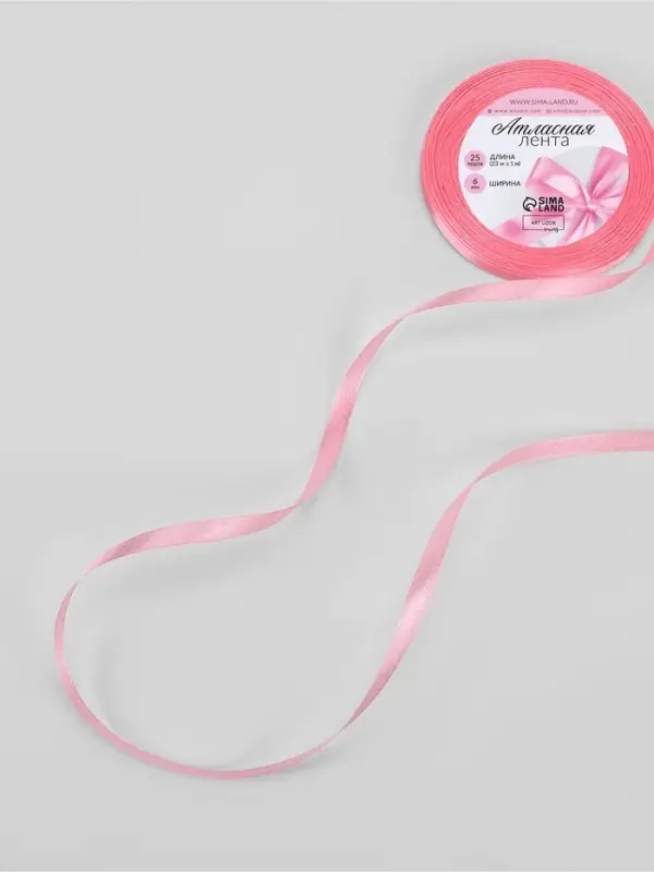 Лента атласная, 6 мм, 23&plusmn;1 м, нежно-розовая №147