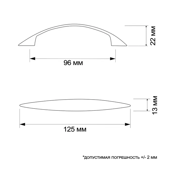 Ручка-скоба мебельная ТУНДРА STANDART РС003, м/о 96 мм, цвет черный