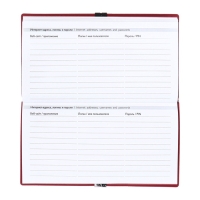 Еженедельник датир 2025г 175х95мм мягк обл иск кож 64л ESCALADA, бл тис, бл 70 г/м&sup2;,красный