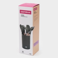 Набор кухонных принадлежностей Доляна Aviera, 12 предметов, 31&times;10.5&times;10.5 см, серый