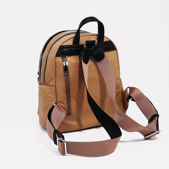 Рюкзак женский из искусственной кожи, косметичка, OTARA, цвет бежевый/жёлтый