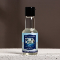 Подарочный набор косметики &laquo;Удачи, богатства!&raquo;, гель для душа 100 мл и стопка, HARD LINE