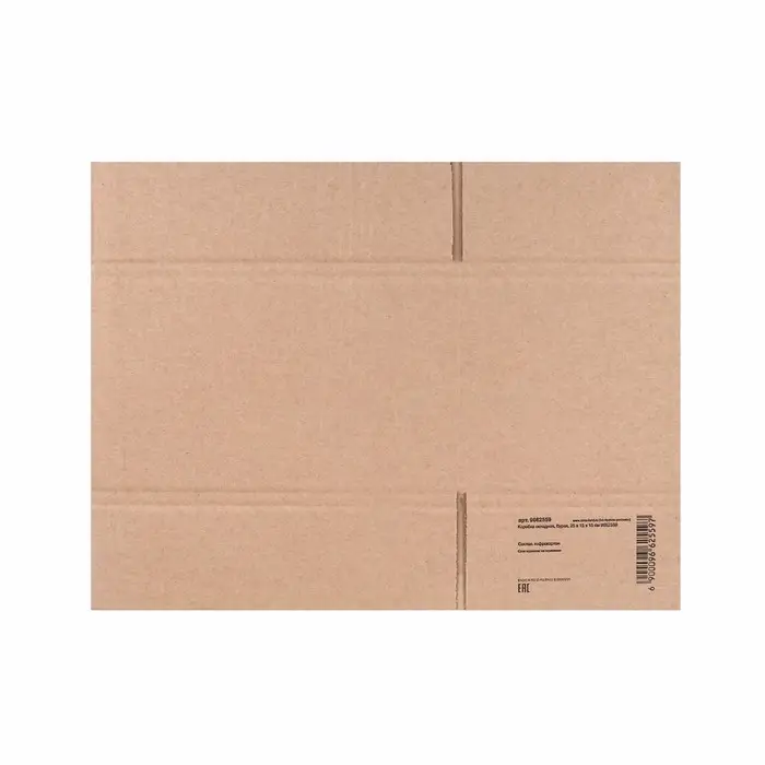 Коробка складная, бурая, 25&times;15&times;15 см