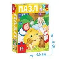 Пазлы детские сказки &laquo;Репка&raquo;, 24 элемента