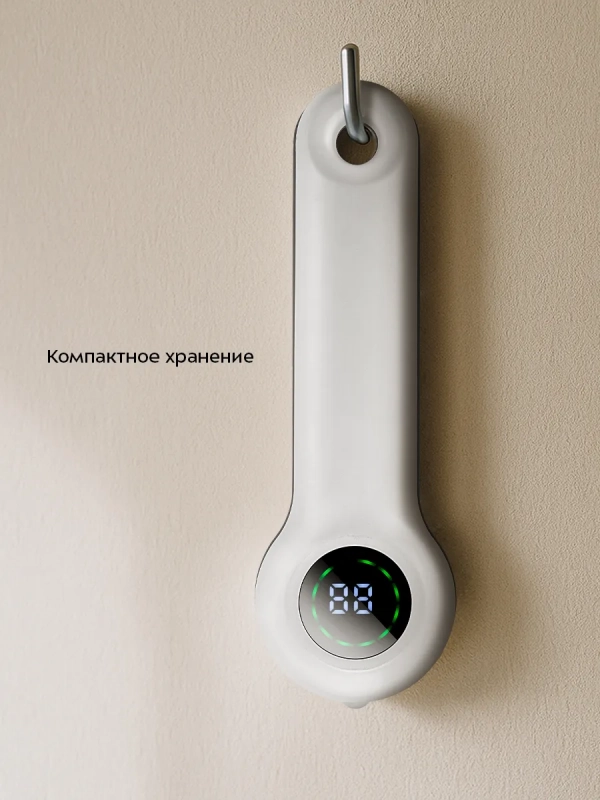 Автоматическая щетка для уборки КТ-9819 - 15 Вт