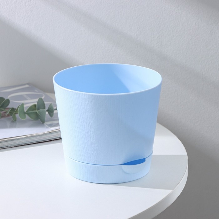 Горшок для цветов с прикорневым поливом «Альянс», 1 л, d=13 см, h=12 см, цвет голубой Горшок для цветов с прикорневым поливом «Альянс», 1 л, d=13 см, h=12 см, цвет голубой