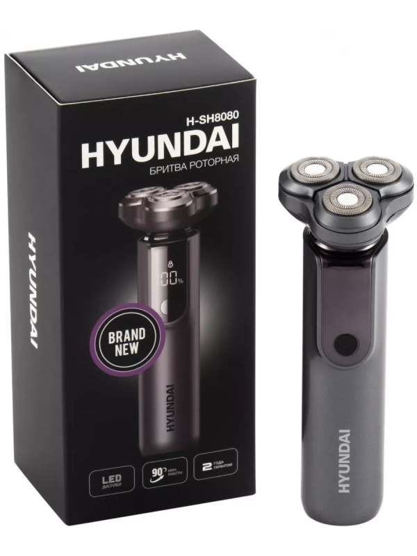 Бритва роторная H-SH8080 серебристый