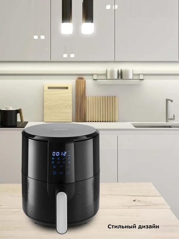 Аэрогриль электрический КТ-2237 - 3 л - 1300 Вт