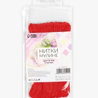 Нитки мулине 8&plusmn;1м №606 (наб 6шт цена за наб) красный АУ
