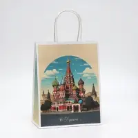 Пакет подарочный крафтовый &laquo;С Душой&raquo; 27&times;22&times;11 см, 120 г/м&sup2;