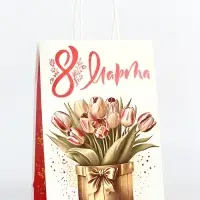 Пакет подарочный крафт &laquo;С 8 Марта!&raquo;, 21 х 11 х 27 см