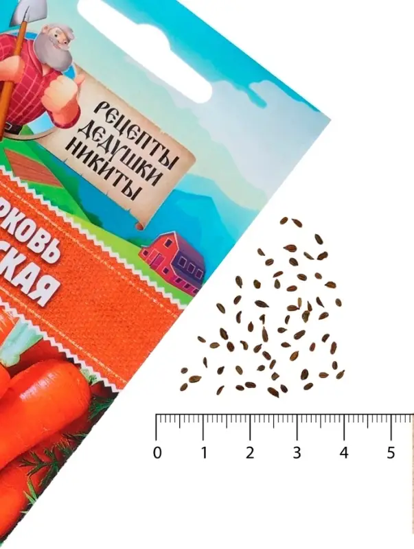 Семена Морковь "Нантская 4", 2 г