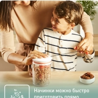 Ручной миксер для блинов PANCAKE EXPRESS, K1844404