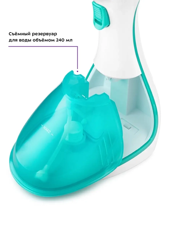 Отпариватель ручной для одежды КТ-999 (2 в 1) - 1600 Вт