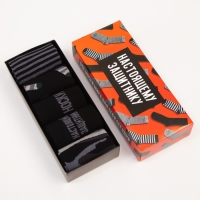 Набор мужских носков KAFTAN "Настоящему защитнику" 5 пар, размер 41-44 (27-29 см)