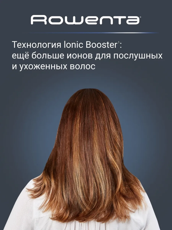 Фен для волос Powerline CV5930F0 с 2 насадками, 2400 Вт