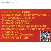 Грифели для цанговых карандашей Koh-i-noor 4190/07 В, 2,0 мм, 12 штук в упаковке