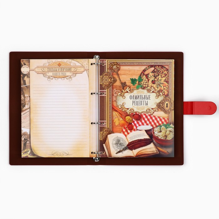 Родословная книга &laquo;Книга нашей семьи&raquo;, 65 листов, 32 х 23 см.