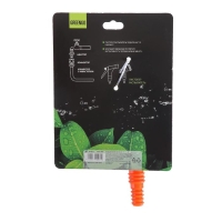 Насадка для полива, под шланг 5/8" (16 мм), 3/4" (19 мм), пластик, Greengo Насадка для полива, под шланг 5/8" (16 мм), 3/4" (19 мм), пластик, Greengo