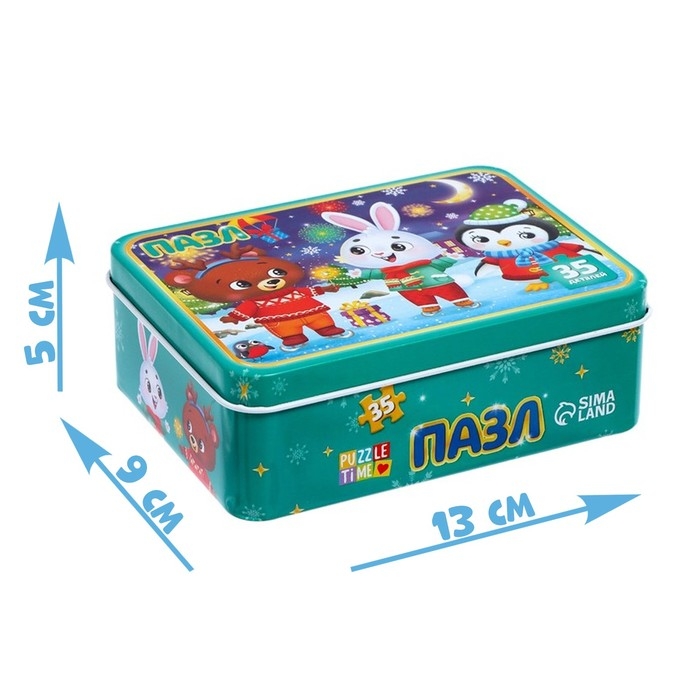 Пазлы в металлической коробке &laquo;Праздник у зверят&raquo;, 35 деталей