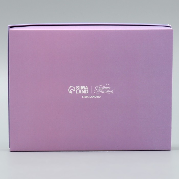 Коробка подарочная, упаковка, &laquo;Лаванда&raquo; 16.5 х 12.5 х 5 см