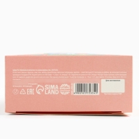 Новый год! Маршмеллоу в виде колпочка «Дед мороз», со вкусом малины, 38 г Новый год! Маршмеллоу в виде колпочка «Дед мороз», со вкусом малины, 38 г