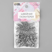 Крючок пришивной №2, 15 &times; 8 мм, 100 шт, цвет серебряный
