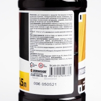 Морилка водная ZERWOOD MV сосна, 0,5 л Морилка водная ZERWOOD MV сосна, 0,5 л