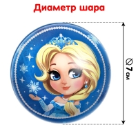 Пазл в ёлочном шаре «Снежная принцесса», 54 детали Пазл в ёлочном шаре «Снежная принцесса», 54 детали
