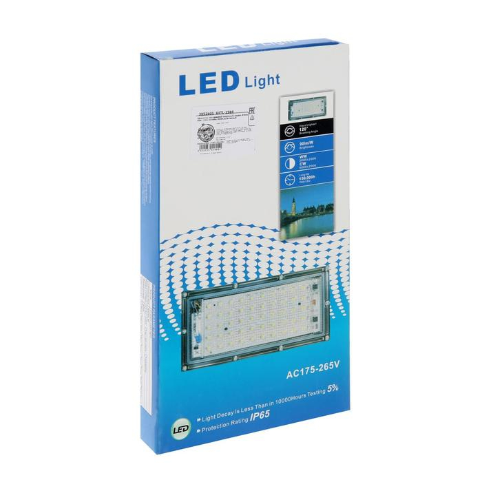 Прожектор светодиодный модульный M-02B 50Вт, IP65, 4500Лм, 3000К, 220В, Черный Прожектор светодиодный модульный M-02B 50Вт, IP65, 4500Лм, 3000К, 220В, Черный