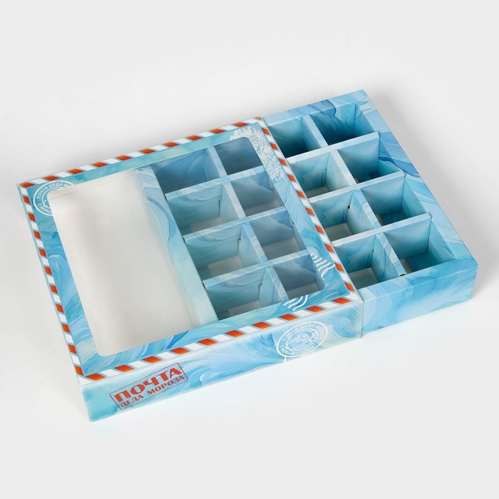 Новый год. Коробка под 16 конфет Новый год. Коробка под 16 конфет "Новогодняя почта", 17,7х17,7х3,8 см, кондитерская упаковка