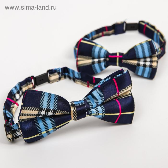 Галстук - бабочка для мальчика и папы &laquo;Набор для фотосессии&raquo;, 2 шт., цвет синий, M&B