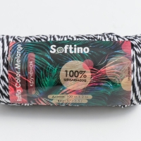 Пряжа 100% целлюлоза "Softino Raffia Color Melange" кручёная, чёрная 100м &plusmn;2м 87 гр
